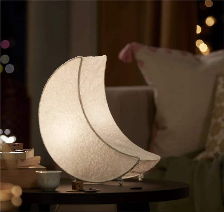 IKEA Ramadan Collection