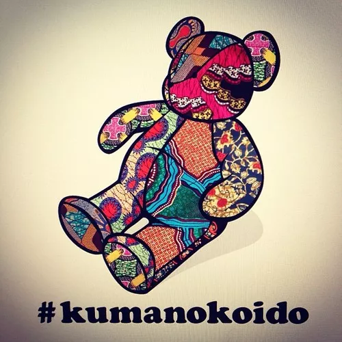 Kumanokoido logo