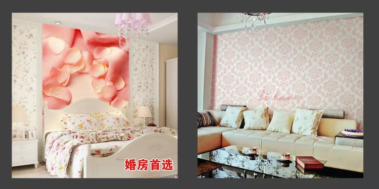 interior design wallpaper