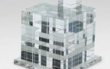 Ralph Lauren home cube puzzle